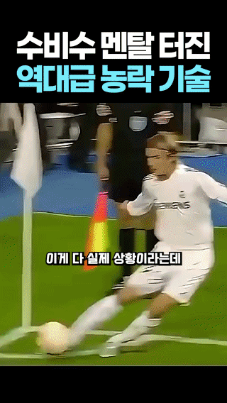 uploaded_6a5fe08a1e2381.05703877.gif