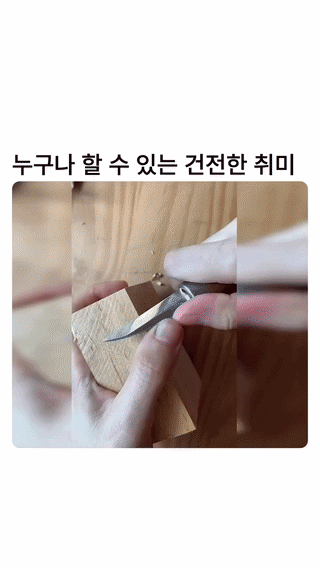 uploaded_6a6285fdae5790.75762165.gif