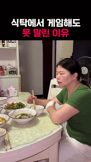 uploaded_6a63ed47632e19.57355231.gif