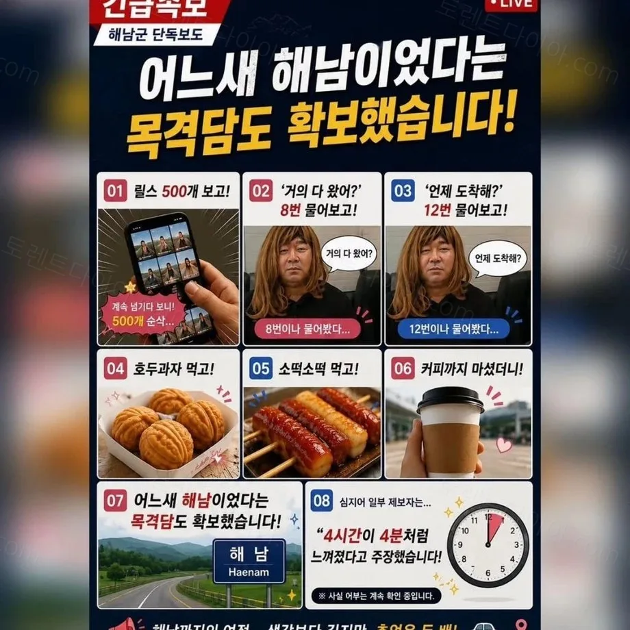 uploaded_6a63ef0b11e262.23385394.webp