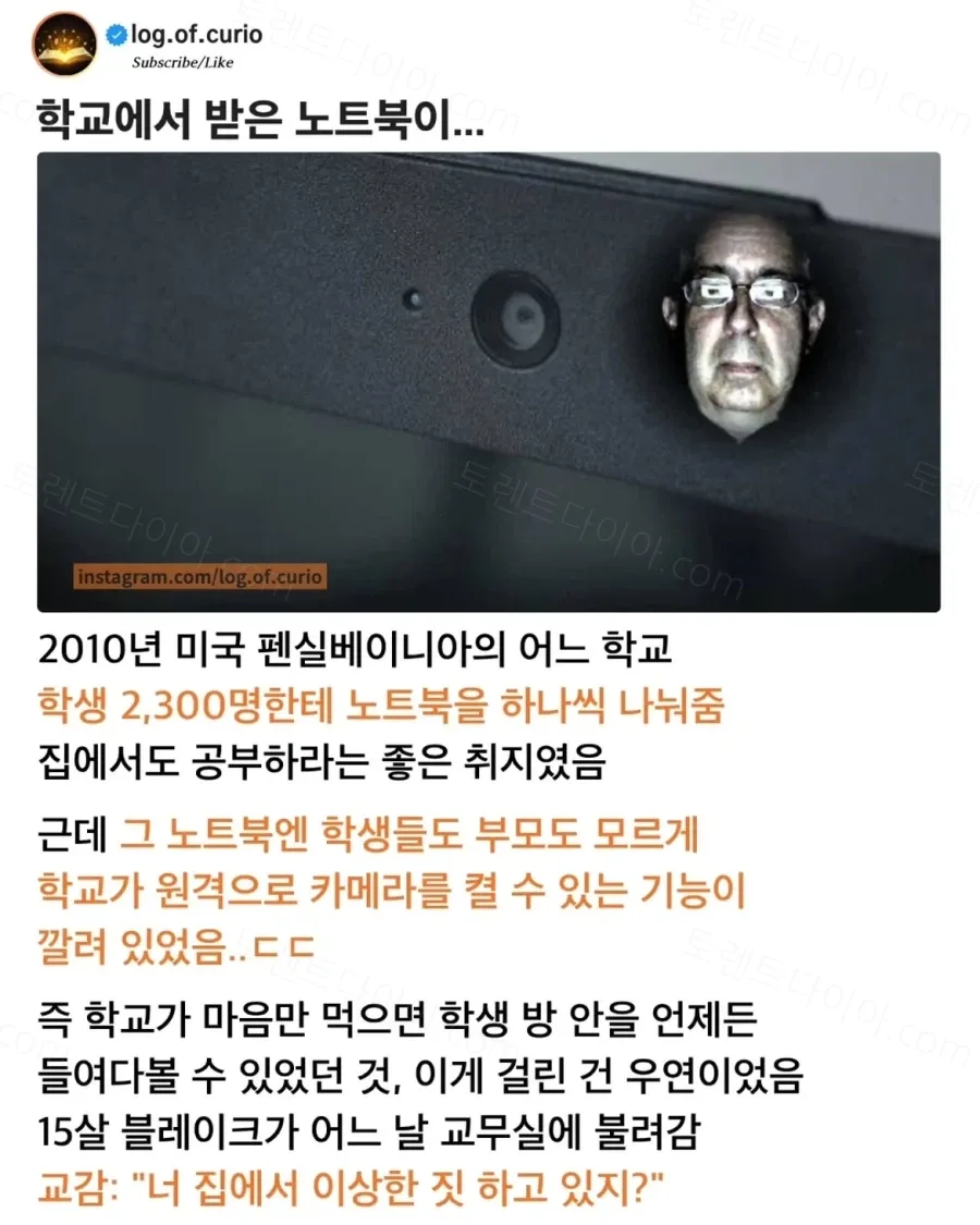 uploaded_6a6511d5dd3fa3.94298344.webp