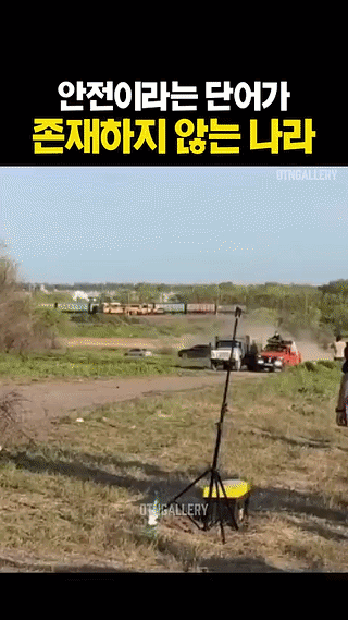 uploaded_6a67c2699da0f3.85137979.gif