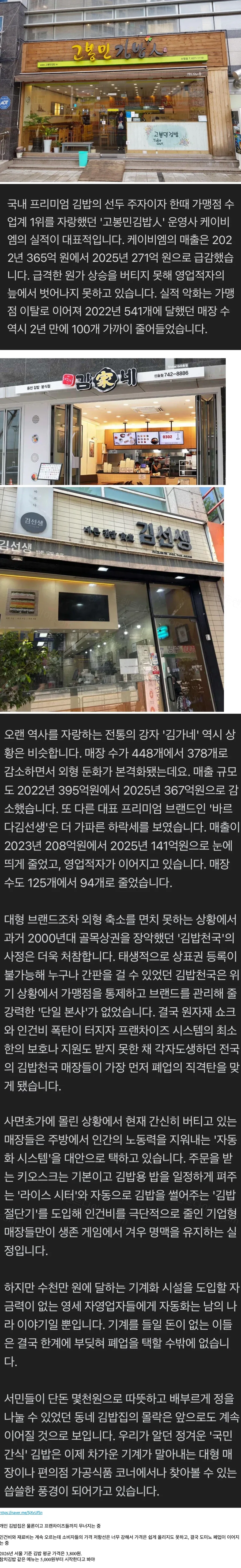 uploaded_6a6805ad718e01.38202423.webp