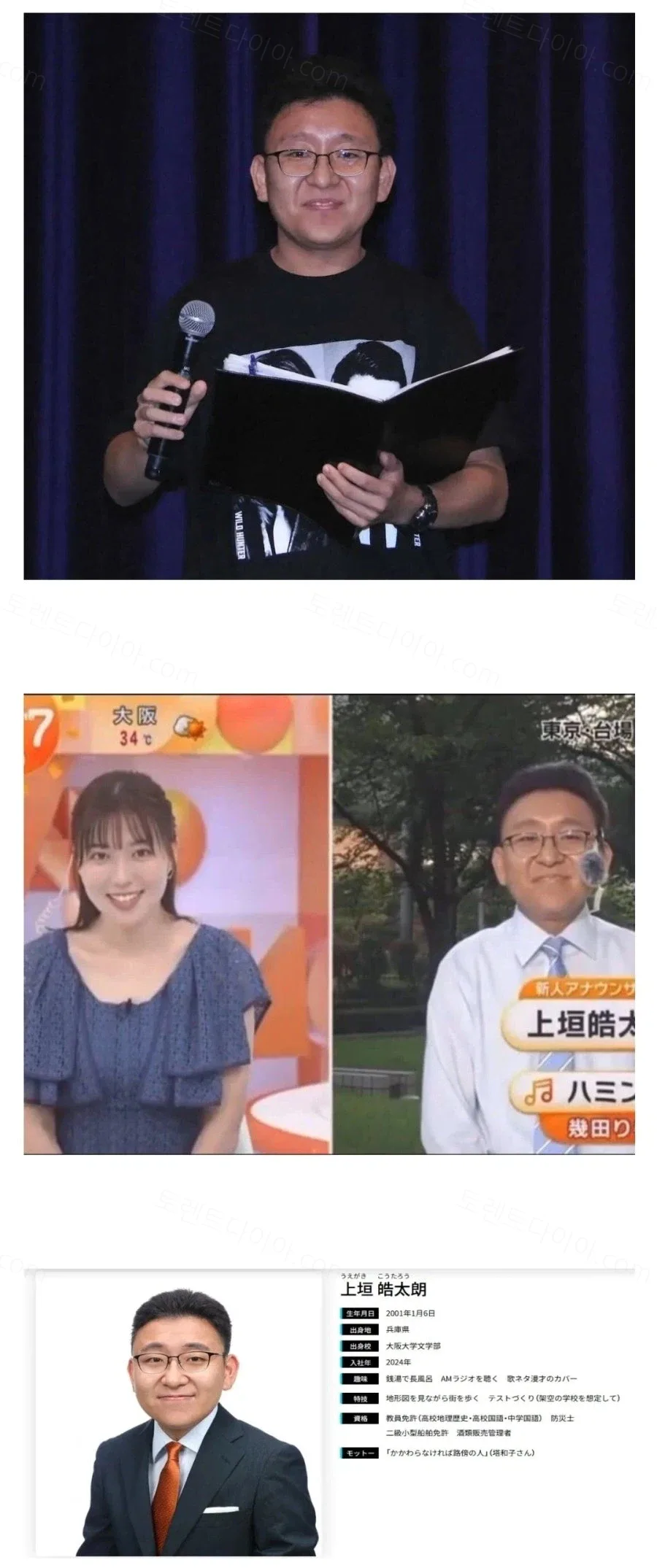 uploaded_6a695b921c4805.83045022.webp