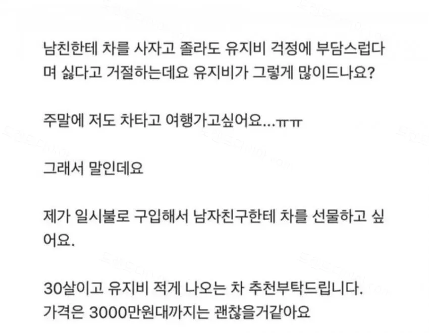 uploaded_6a6b1b7c37fdc6.26696634.webp