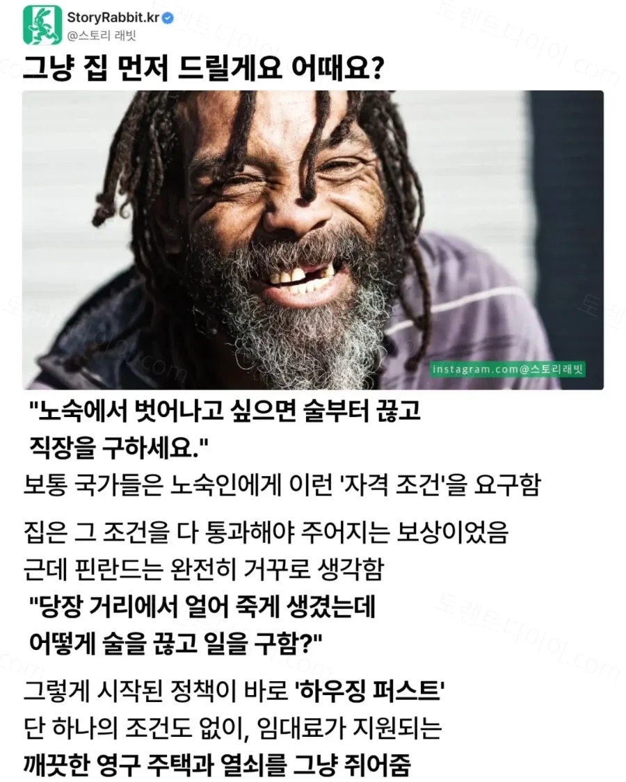 uploaded_6a6bfcc92bb252.72233118.webp