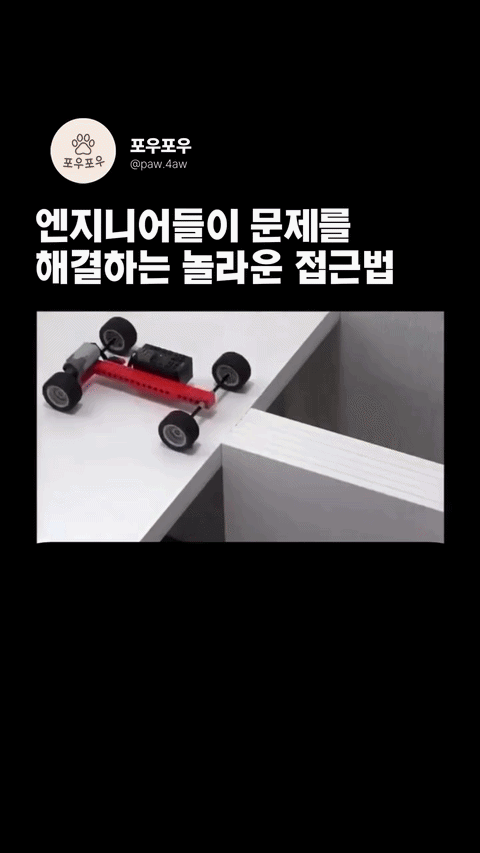 uploaded_6a6d013baf9798.96799644.gif