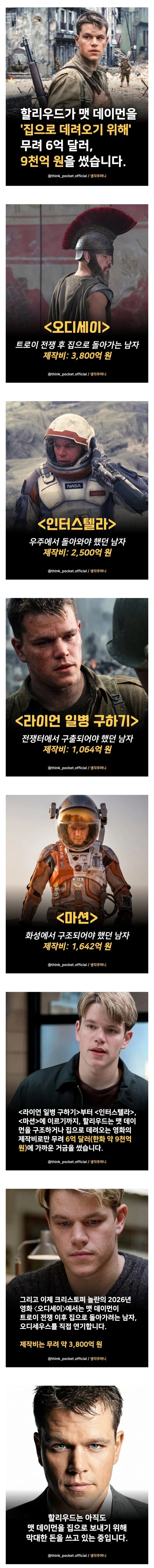 uploaded_6a6d01fc0fa647.68530452.webp