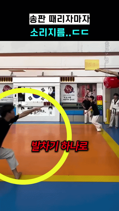 uploaded_6a6e6983164cb8.21951630.gif