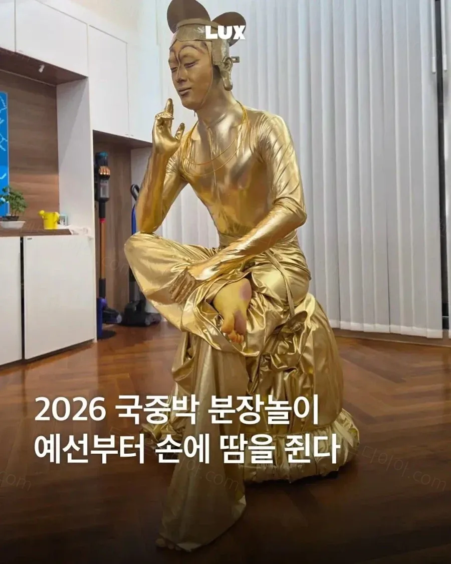 uploaded_6a6e94bc999bf5.36641462.webp