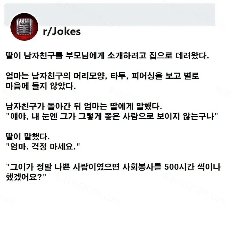 uploaded_6a6fb6e4a6b8e3.33372642.webp