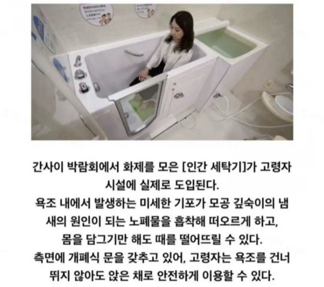 uploaded_6a70eeb97d7717.18775587.webp