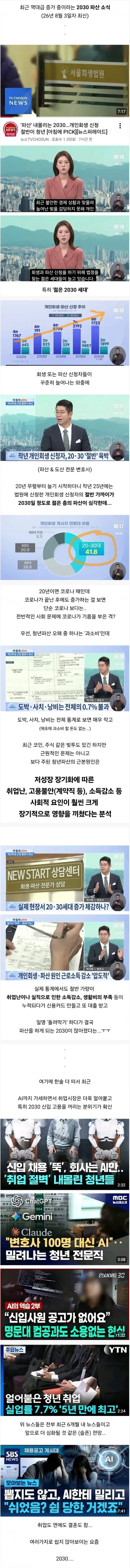 uploaded_6a7213f09ac819.12881342.webp
