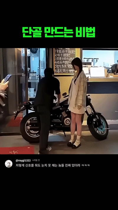 uploaded_6a725bede32a62.05835547.gif