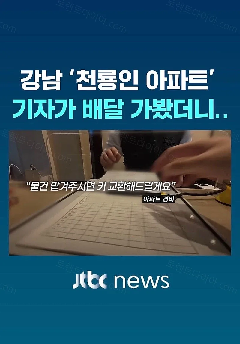 uploaded_6a728b82c3eed6.59994187.webp