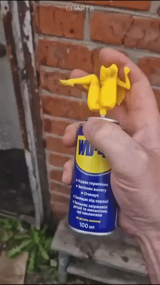 uploaded_6a74eac2eac852.50375393.gif