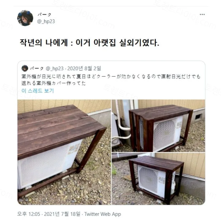 uploaded_6a74ebe77a2d55.43229196.webp