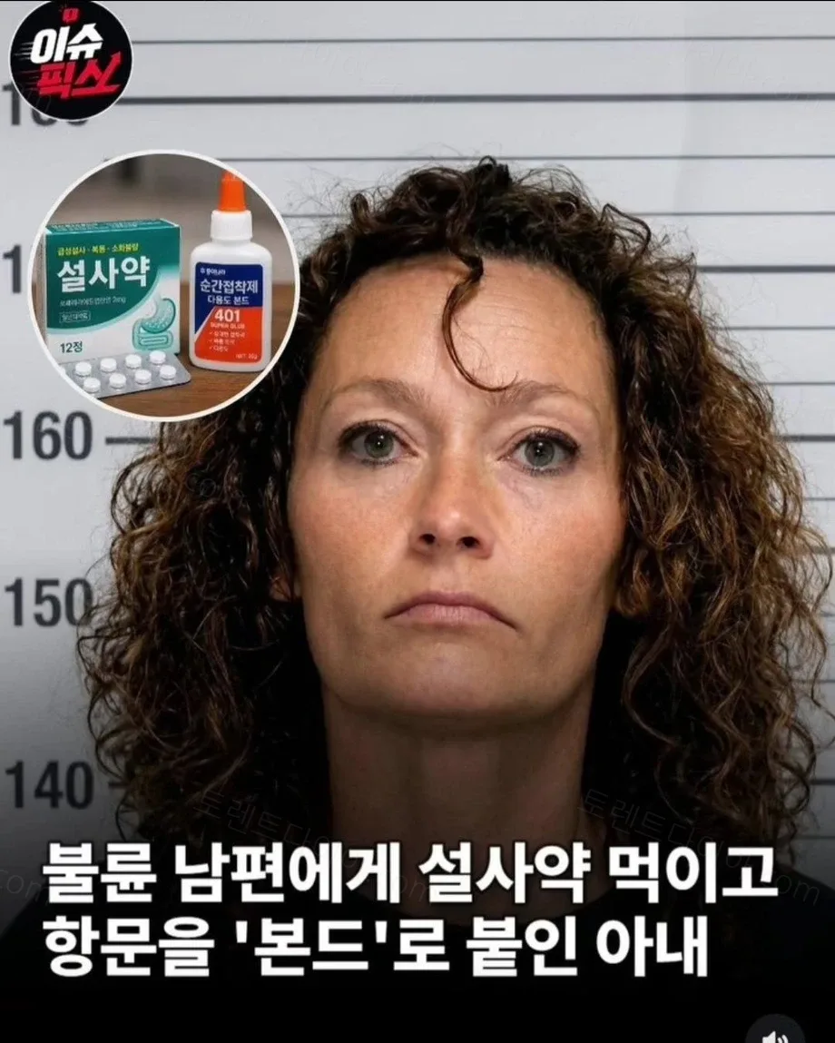 uploaded_6a764e7ab9fcf1.13083693.webp