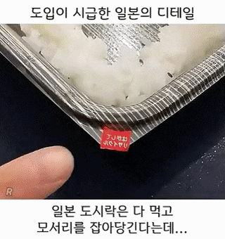uploaded_6a765197255219.71507919.gif