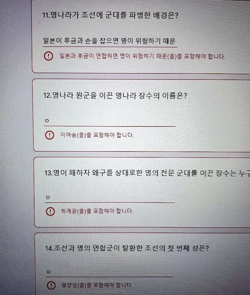 uploaded_6a77a67be700d6.09009388.webp