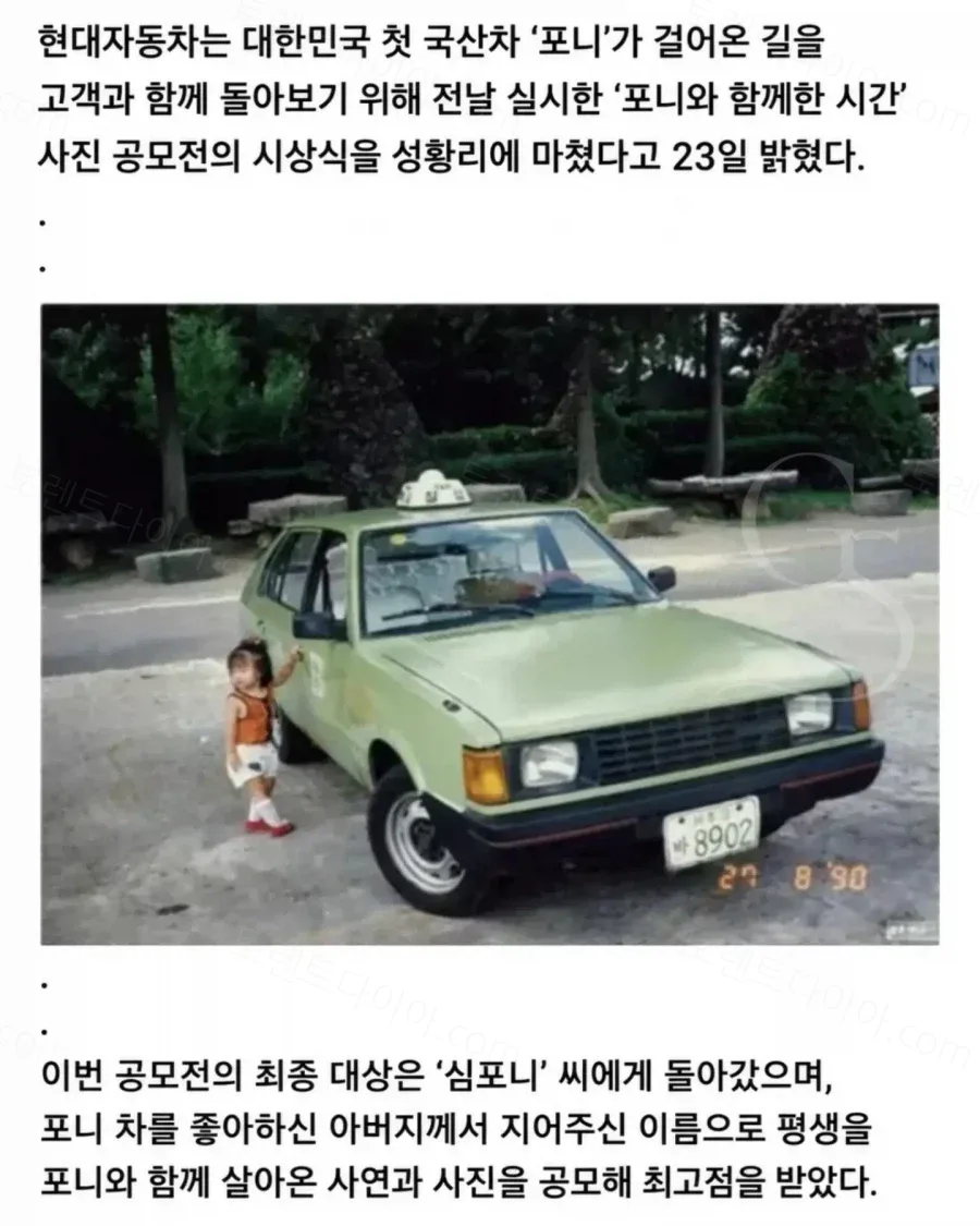 uploaded_6a77c63dc1d359.19859480.webp