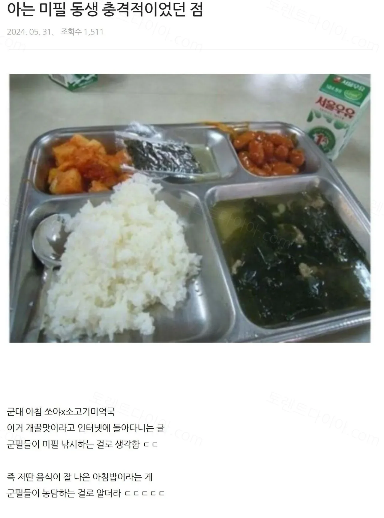 uploaded_6a79f37d376bf9.06424970.webp