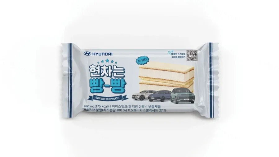 uploaded_6a7bcd23bd6a79.91188525.webp