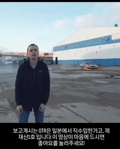 uploaded_6a7f820270b9d8.47006776.gif
