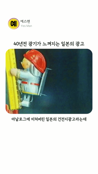 uploaded_6a7f85ef6cb208.09895870.gif