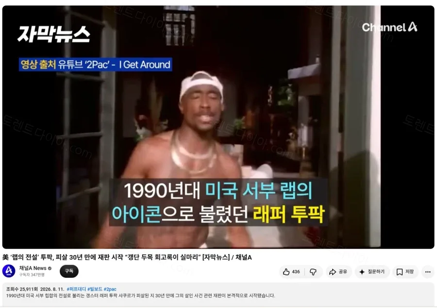 uploaded_6a811ecebbebb9.89465513.webp