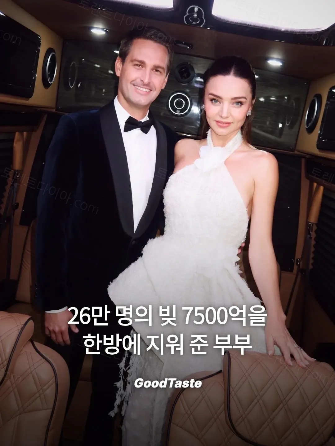 uploaded_6a8222b6410027.07438120.webp