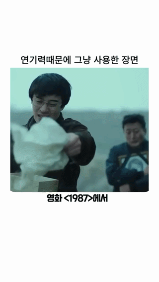 uploaded_6a8225df701f68.98593740.gif