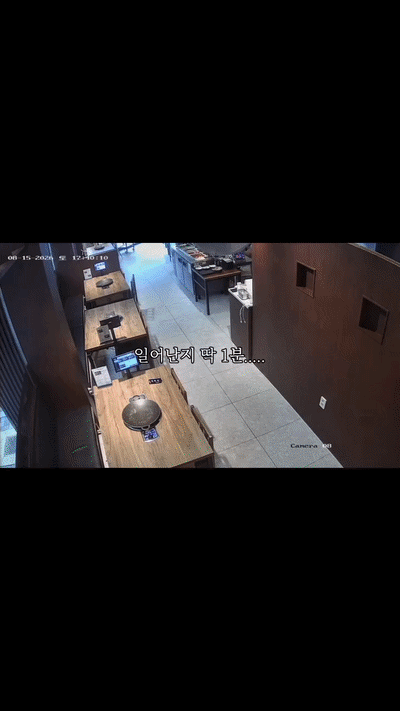 uploaded_6a83d2591f5216.83367459.gif
