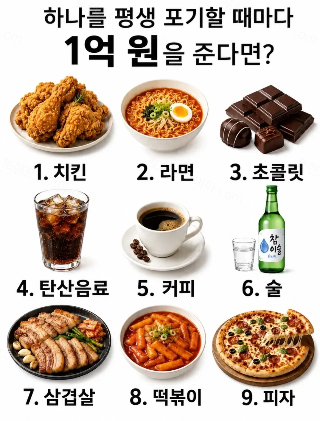 uploaded_6a847a2f452110.78247522.webp