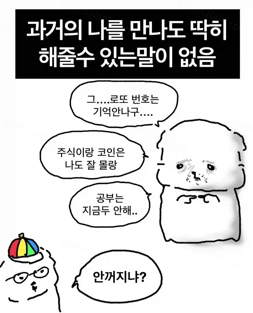 uploaded_6a85d6e81d87a2.15826751.webp