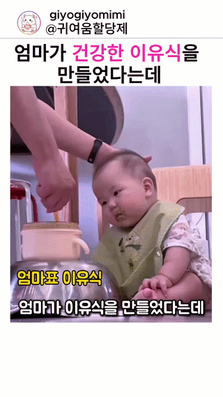 uploaded_6a86126690e9c0.02976805.gif