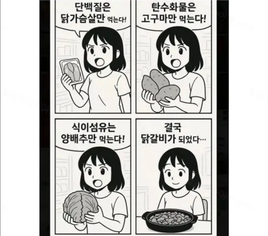 uploaded_6a87a35332e6e5.94671276.webp