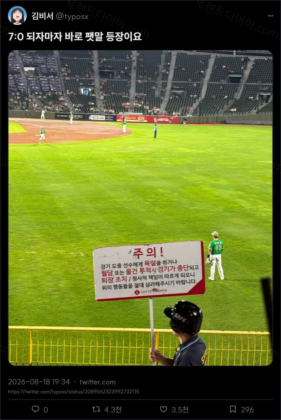 uploaded_6a88d2c50cd361.83891277.webp