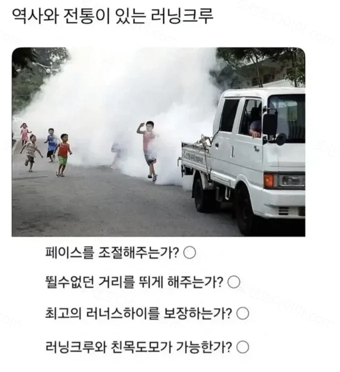 uploaded_6a88fe7dbe8dd6.69308776.webp