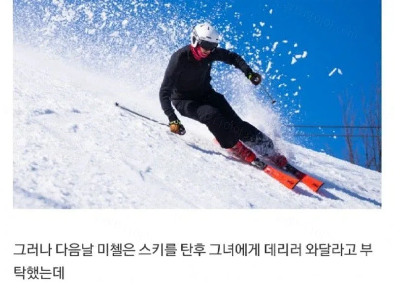 uploaded_6a88ff0e28a139.70698797.webp