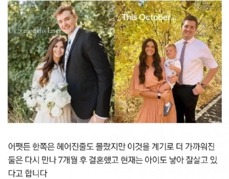 uploaded_6a88ff173c4cf4.72844773.webp