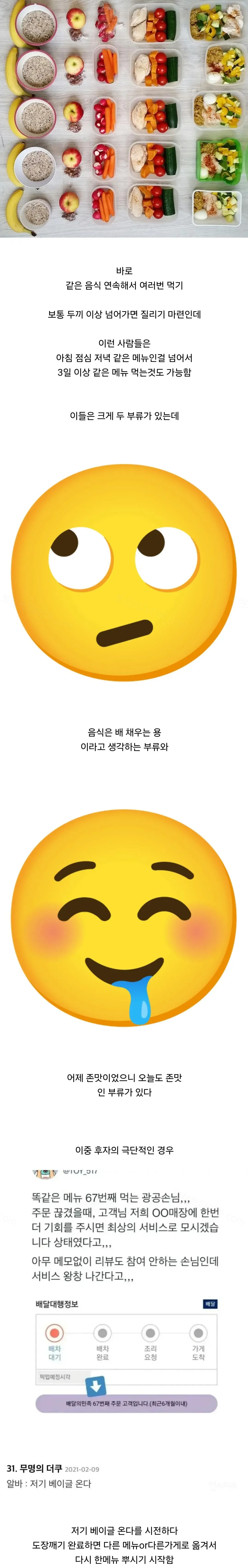 uploaded_6a8b0ee065ef38.17396252.webp