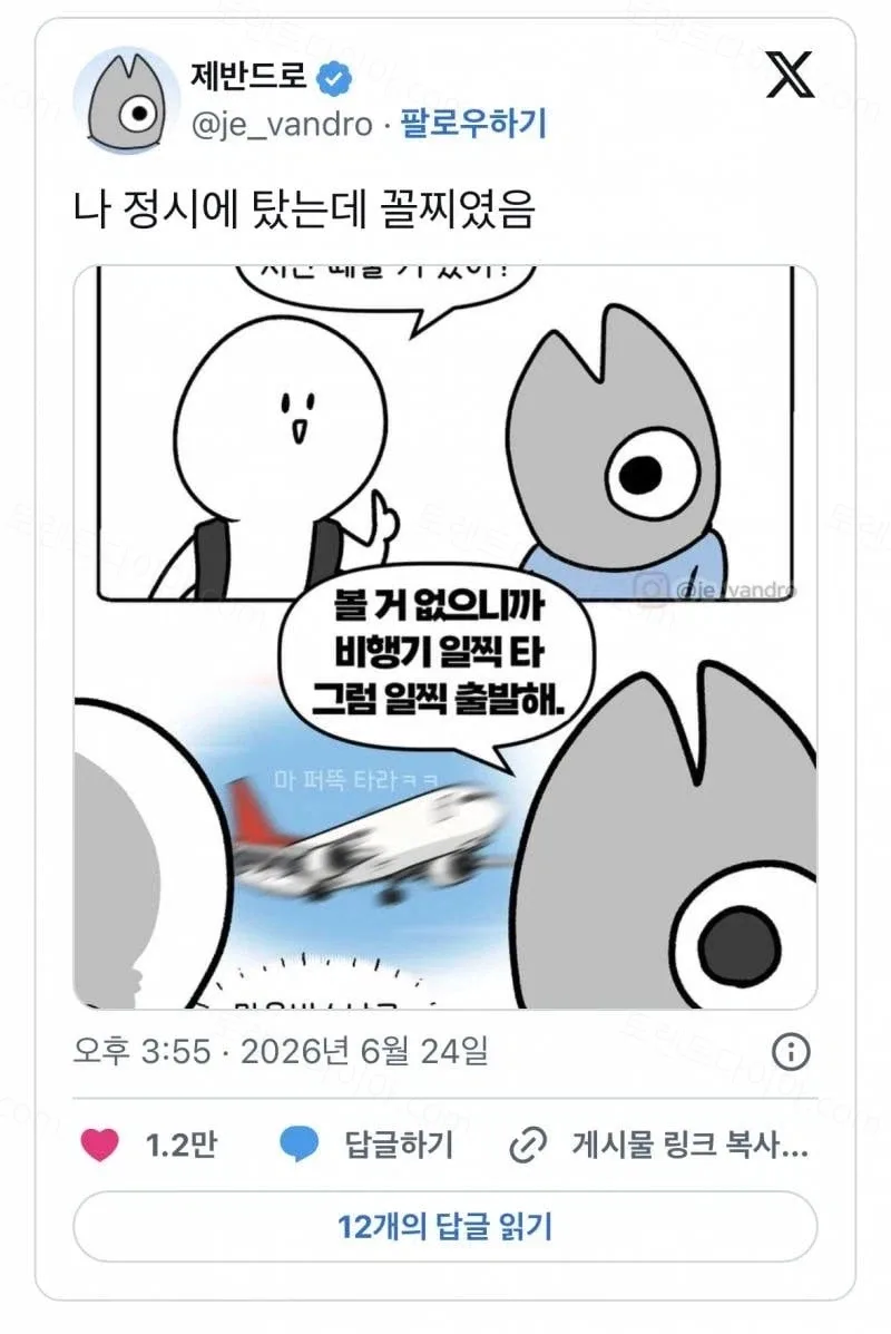 uploaded_6a8bc2e3b9e8b9.25980991.webp