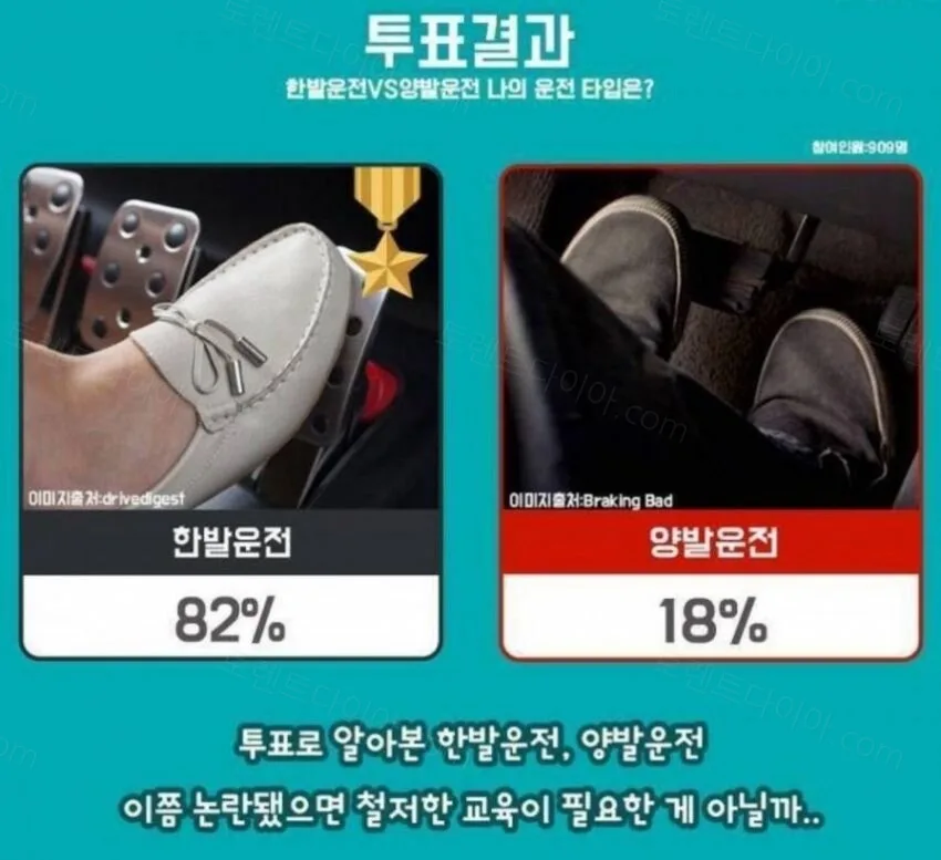 uploaded_6a8cf5d08d0cb5.32802629.webp