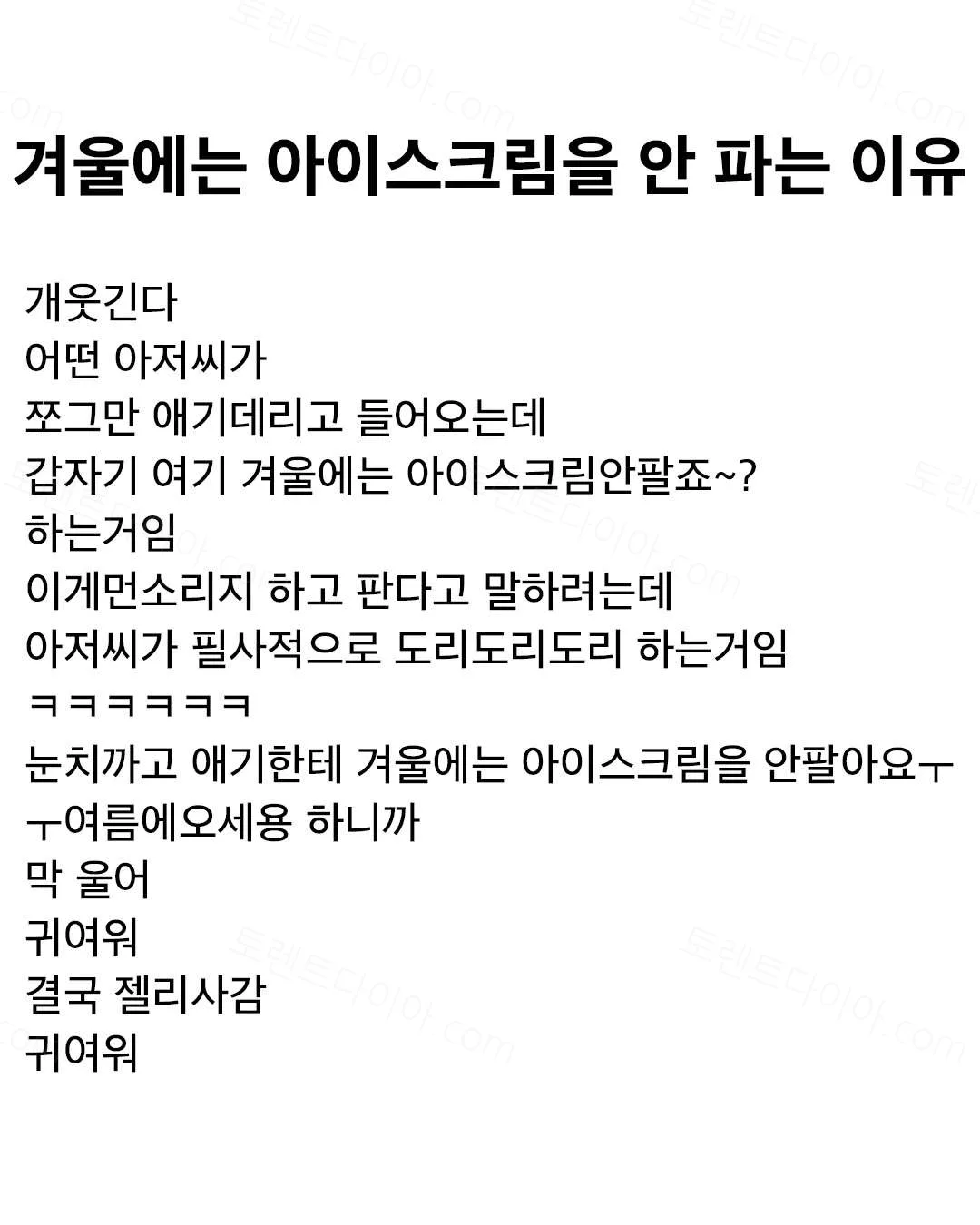 uploaded_6a8f40fd47f098.80355458.webp
