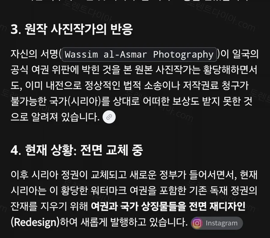 uploaded_6a9236c09d02a6.82679608.webp