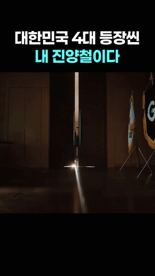 uploaded_6a935ef2841322.01856405.gif