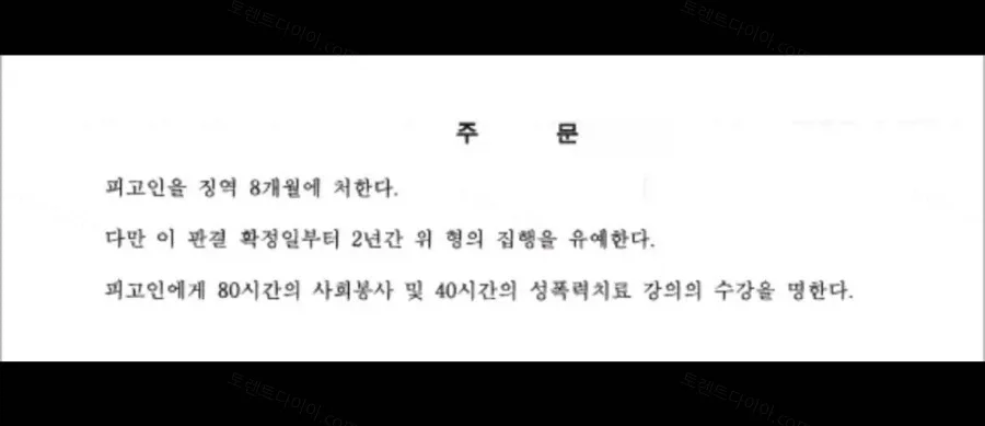 uploaded_6a9380169b1d08.21602556.webp