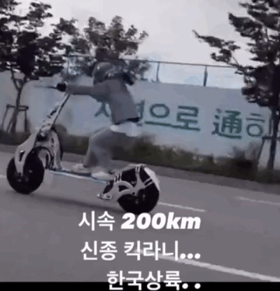 uploaded_6a94dd02de2077.84799880.gif