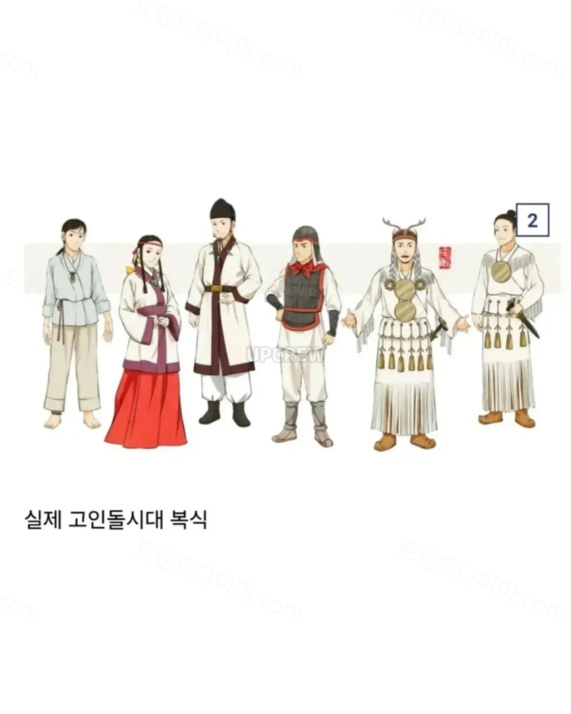 uploaded_6a94dd8c18ca87.32781660.webp